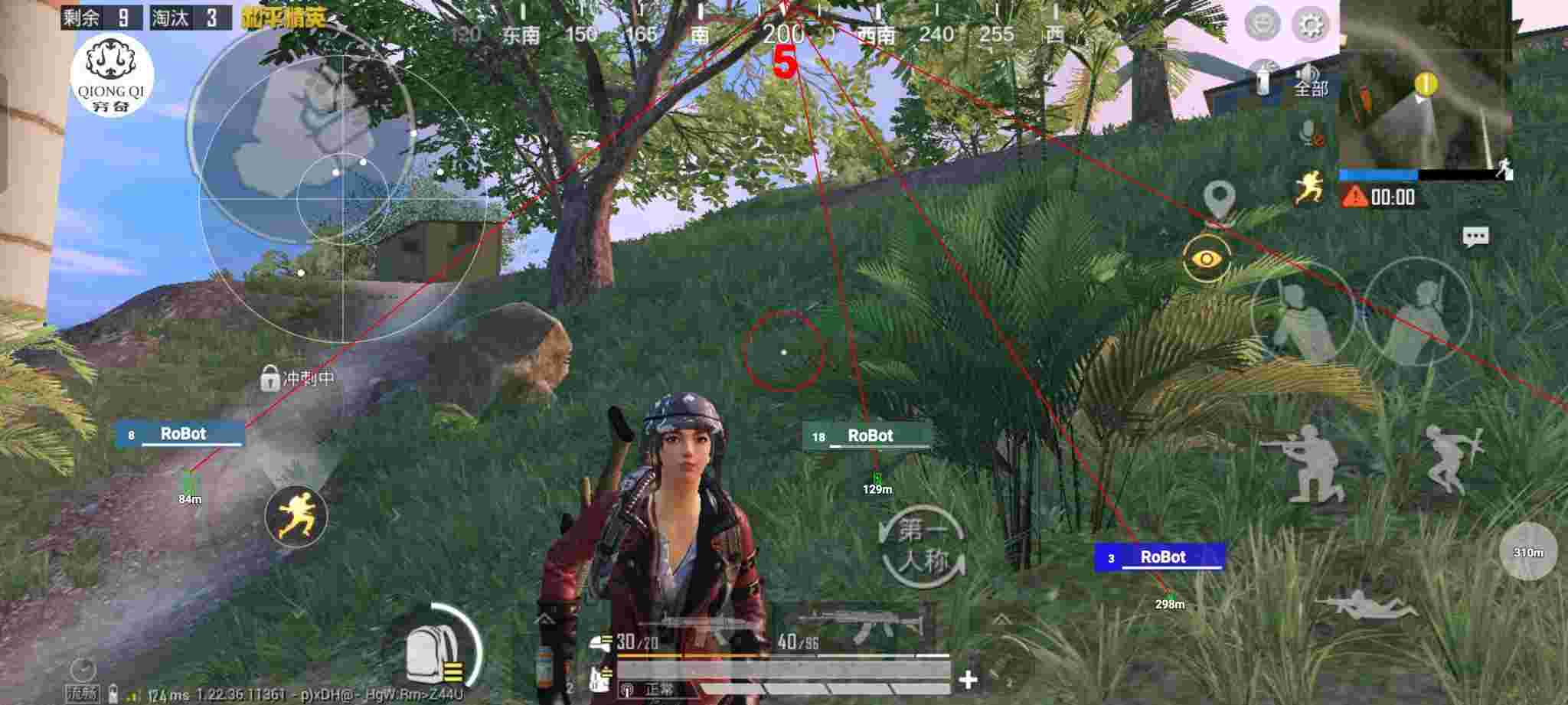 和平精英穷奇直装 - ��ƽ��Ӣ�ӵ��������辅助预览图